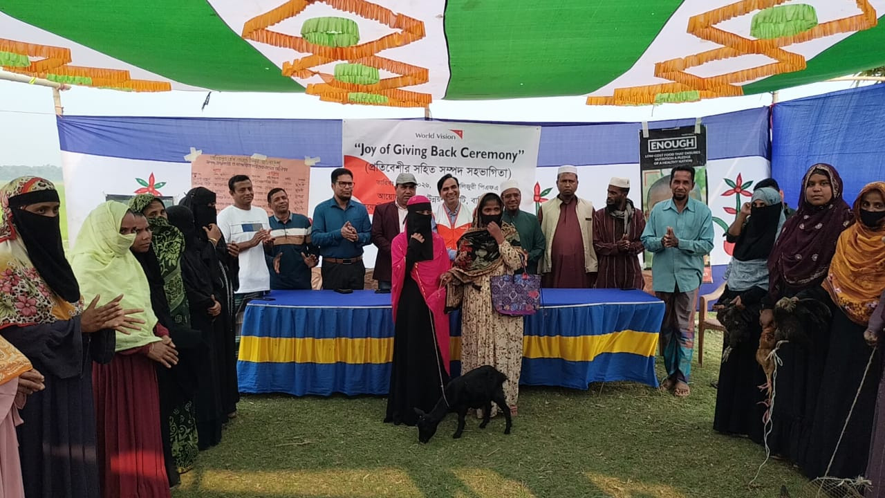 তাহিরপুরে প্রতিবেশীর সহিত সম্পদ সহভাগিতা কর্মসূচি অনুষ্ঠিত